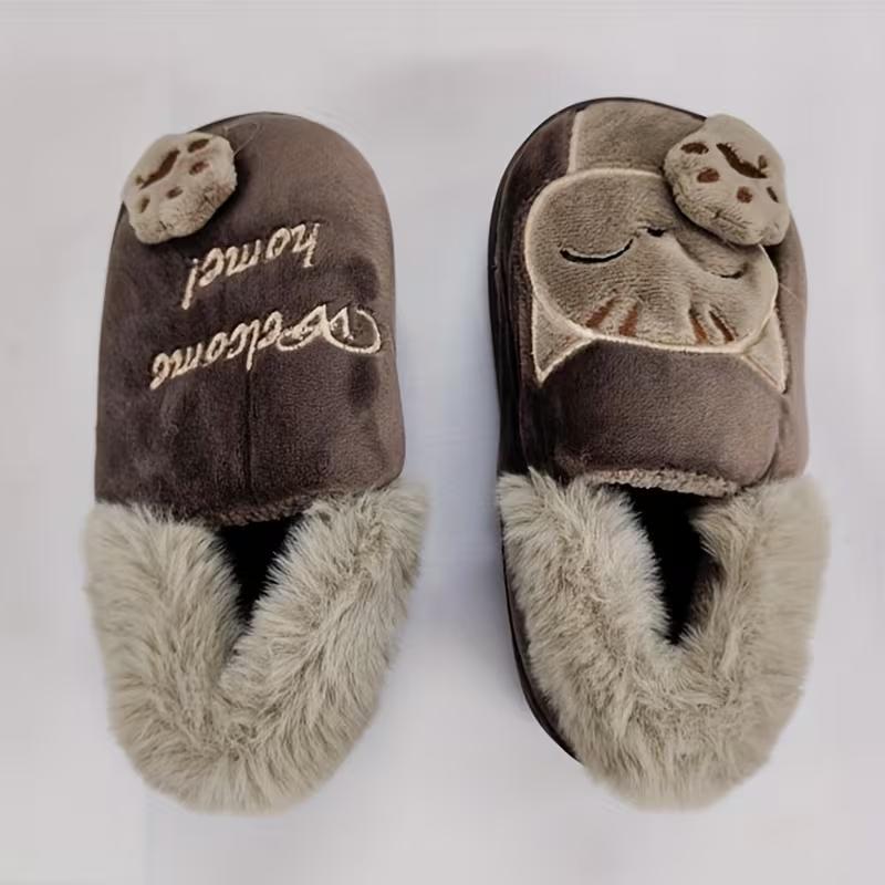 Kids Furry Cartoon Design House Shoes