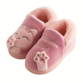 Kids Furry Cartoon Design House Shoes